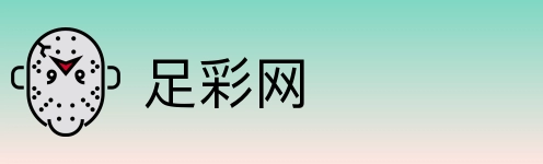 足彩网 logo